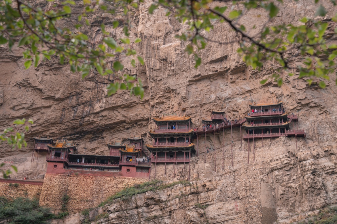 Xuankong Temple